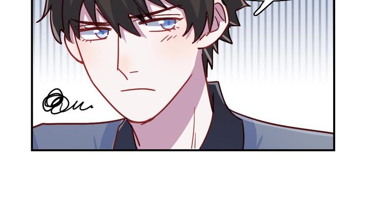 第26话 是不是外面有狗26