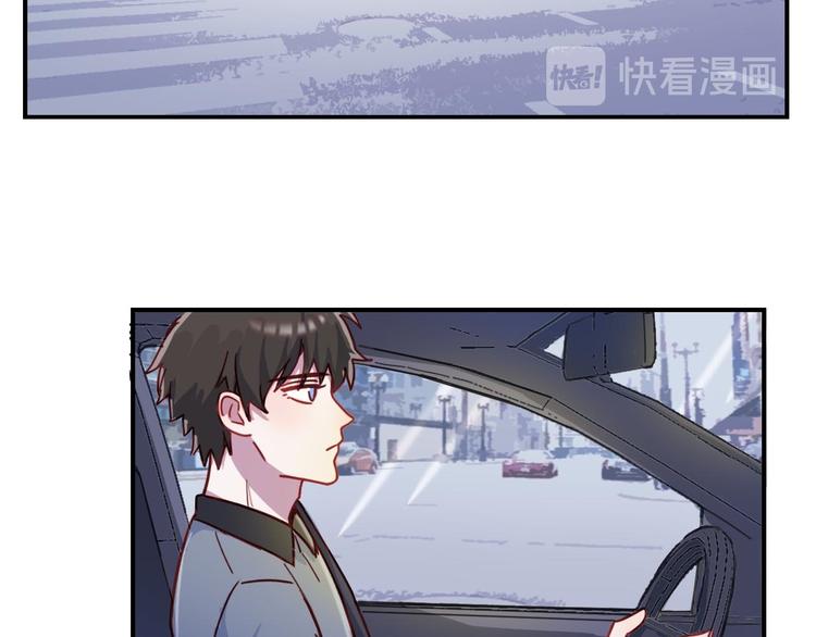 第26话 是不是外面有狗28