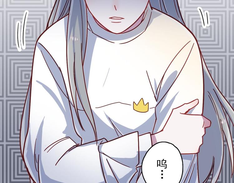 第26话 是不是外面有狗31