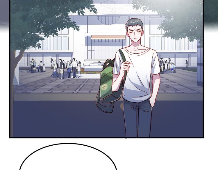 第27话 请不要来骚扰我6
