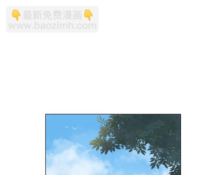 第28话 我们是什么关系21