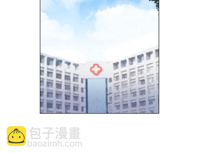 第28话 我们是什么关系22