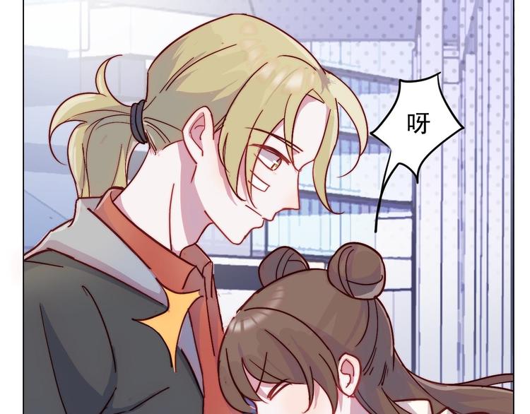 第28话 我们是什么关系4