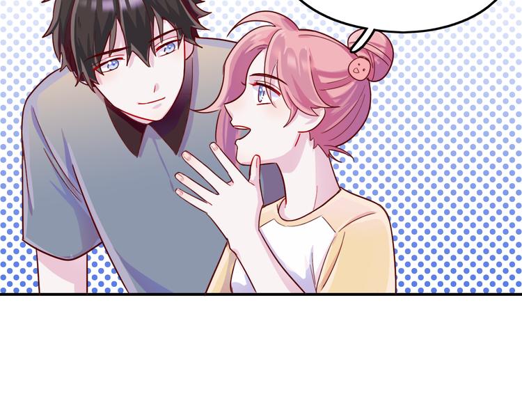 第30话  我们的赌约！20