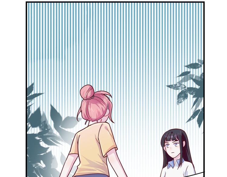 第30话  我们的赌约！42