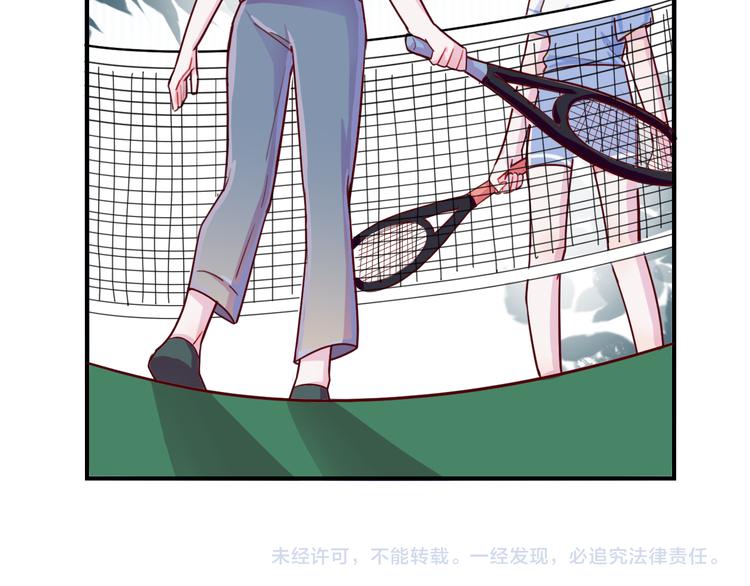 第30话  我们的赌约！43