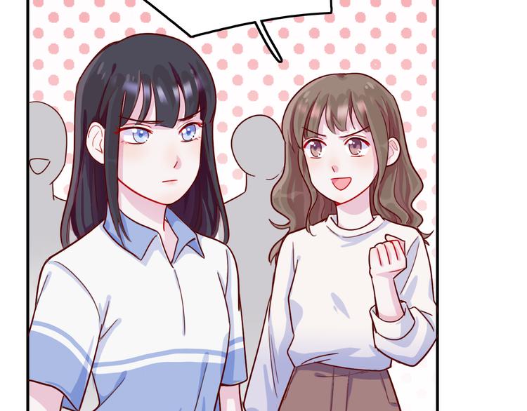 第30话  我们的赌约！7