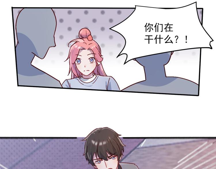 第32话  单打独斗10