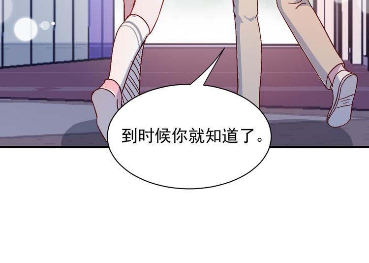 第32话  单打独斗26
