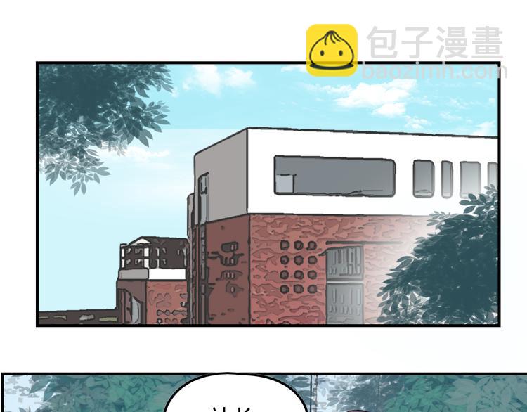 第32话  单打独斗27