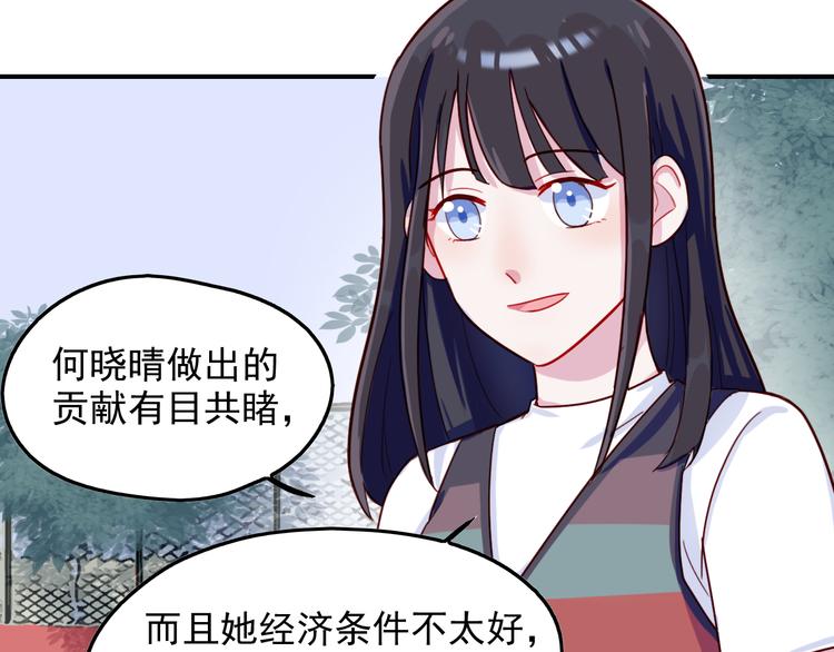 第32话  单打独斗32