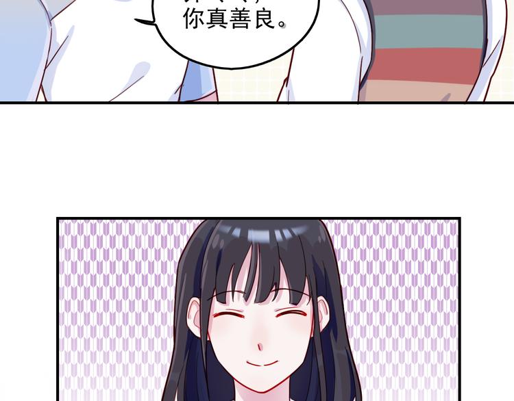 第32话  单打独斗34