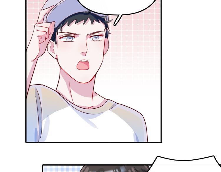 第34话  难道我只值五万？18