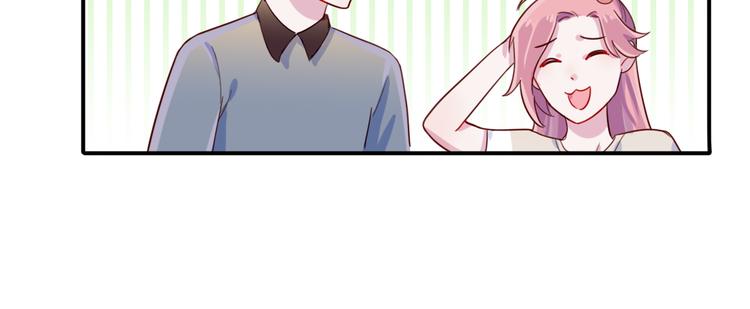 第34话  难道我只值五万？21
