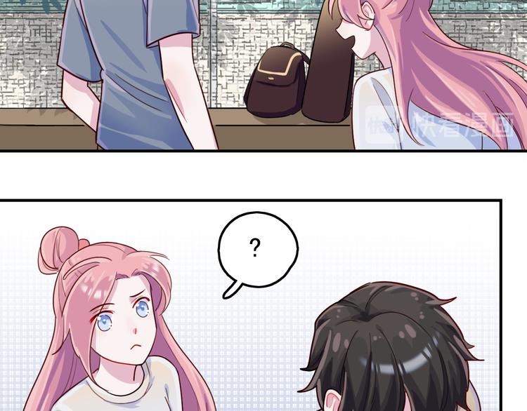 第34话  难道我只值五万？26