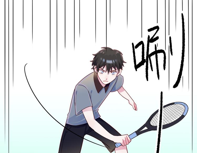 第34话  难道我只值五万？4