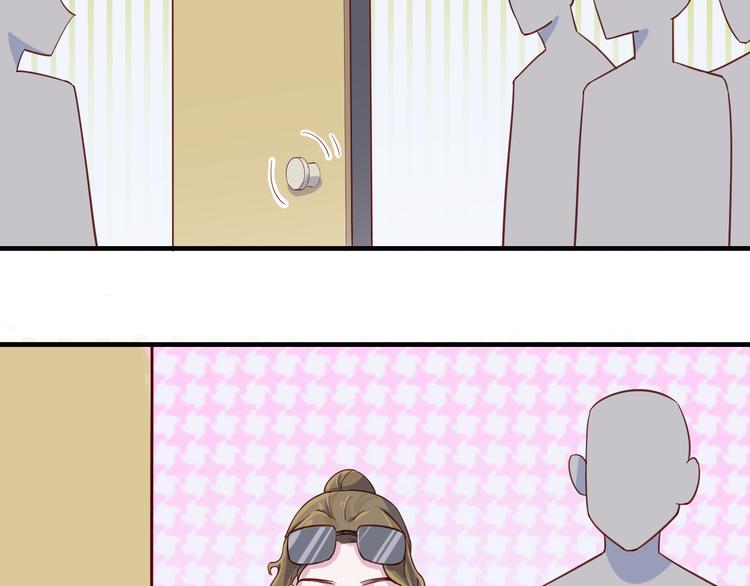 第35话 爱的华尔兹24