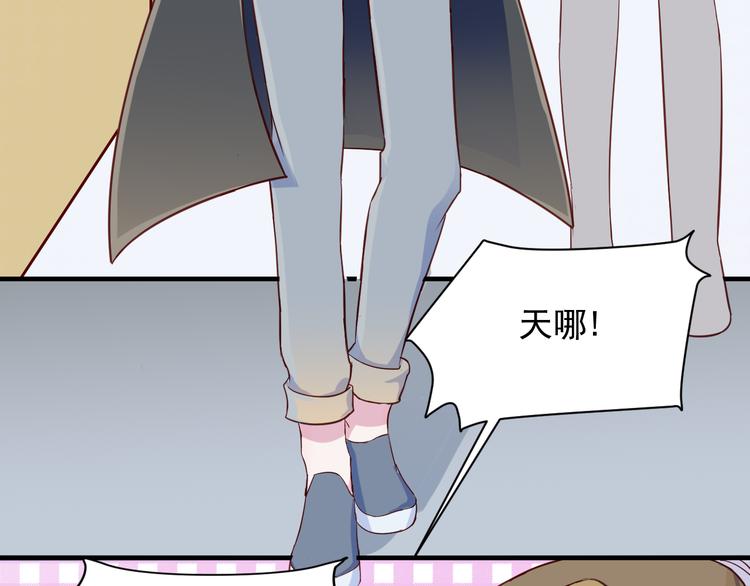 第35话 爱的华尔兹26