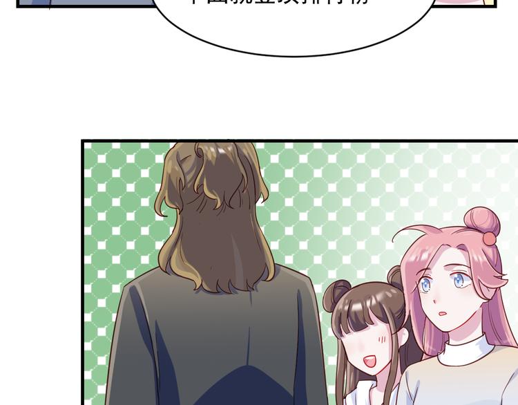 第35话 爱的华尔兹30