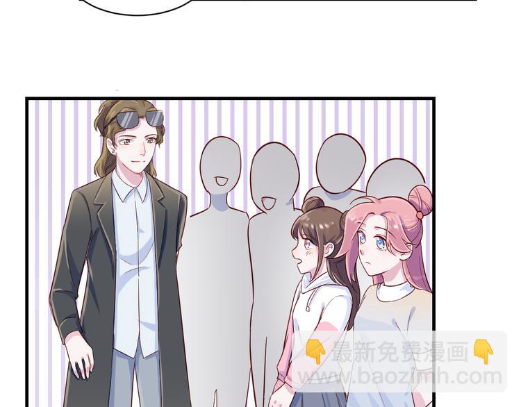 第35话 爱的华尔兹35