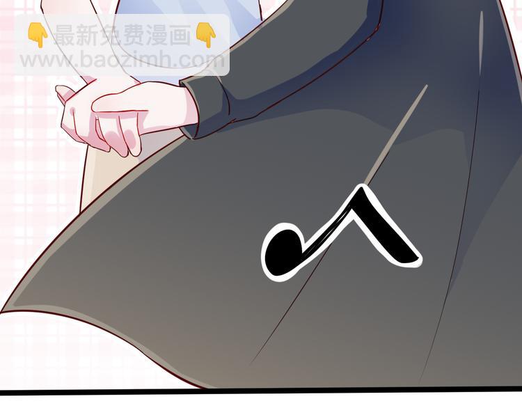 第35话 爱的华尔兹42