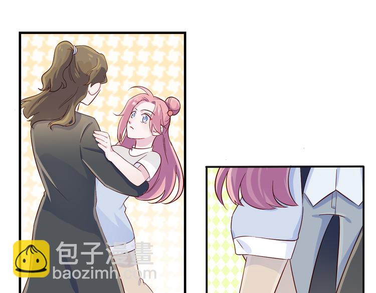 第35话 爱的华尔兹43