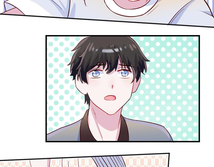 第35话 爱的华尔兹46