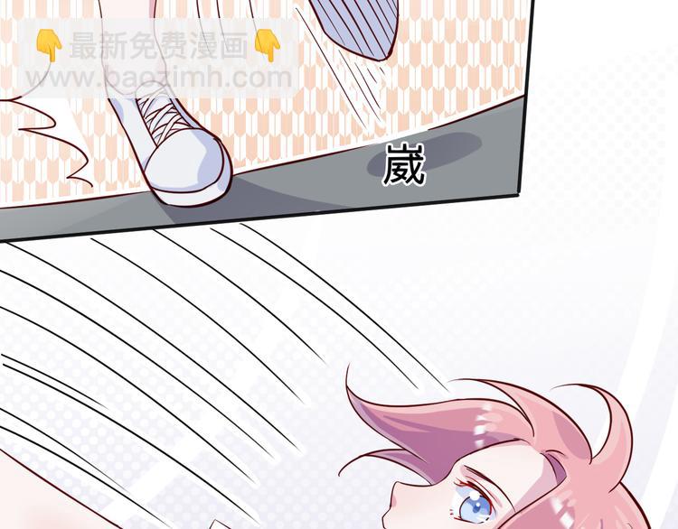 第35话 爱的华尔兹47