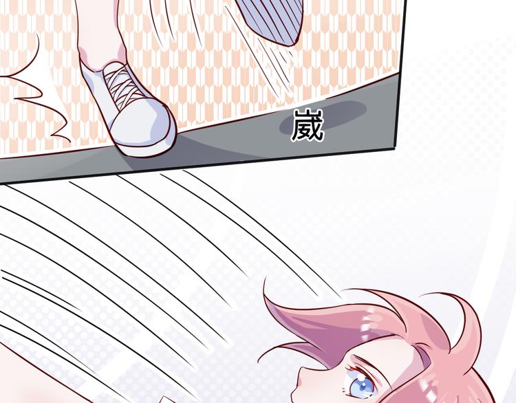 第35话 爱的华尔兹51