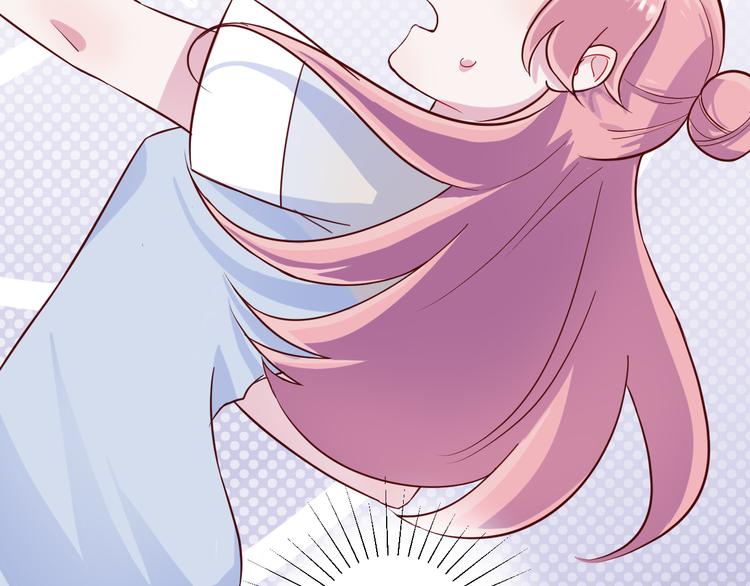 第35话 爱的华尔兹52