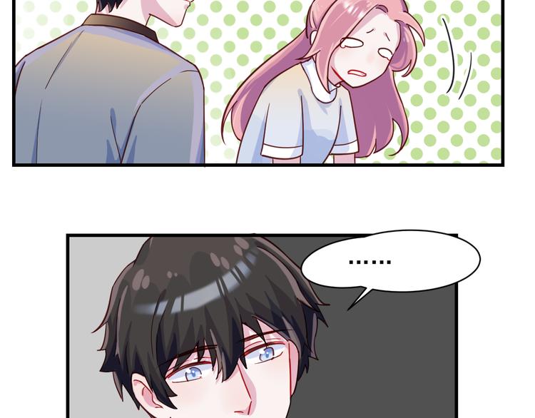 第35话 爱的华尔兹8