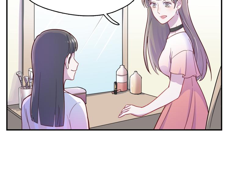 第37话  懦弱的他16