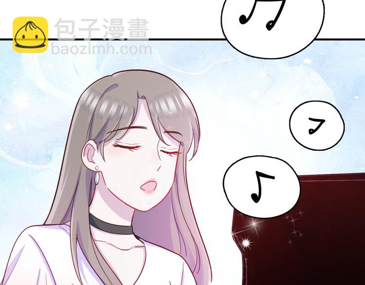 第37话  懦弱的他20