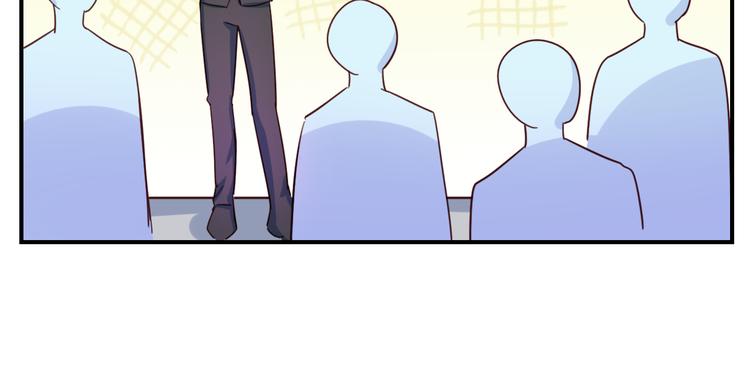 第37话  懦弱的他29