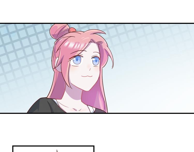 第37话  懦弱的他30