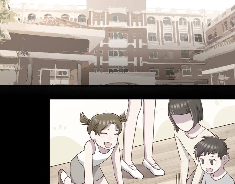 第37话  懦弱的他36