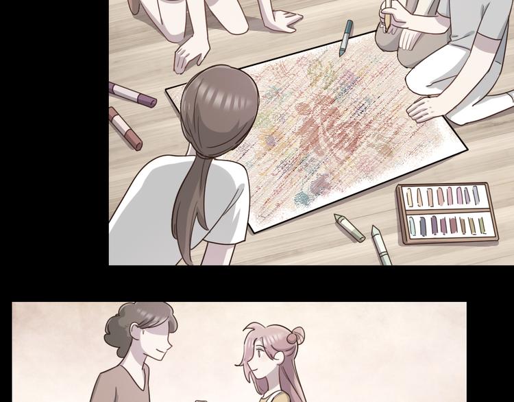 第37话  懦弱的他37