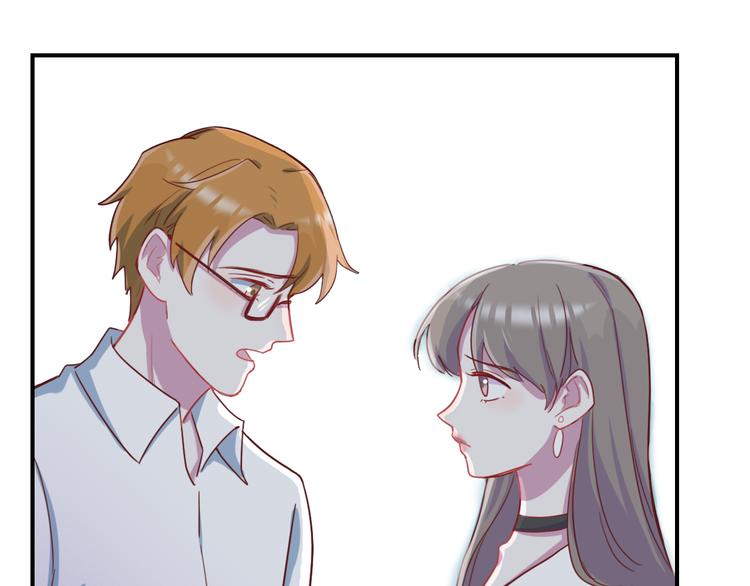 第37话  懦弱的他46