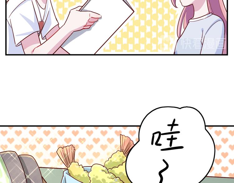 第39话  一语惊醒梦中人30
