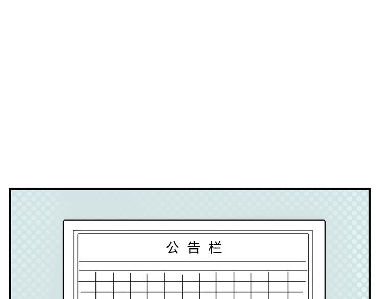 第39话  一语惊醒梦中人36