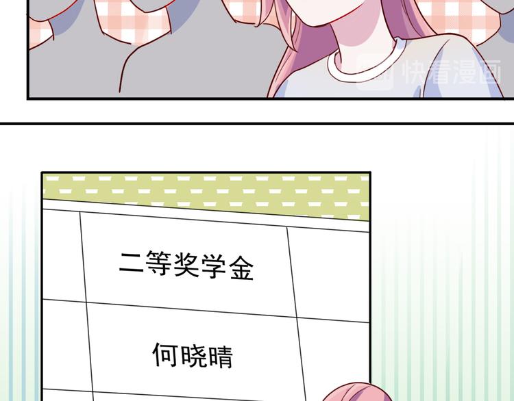 第39话  一语惊醒梦中人38