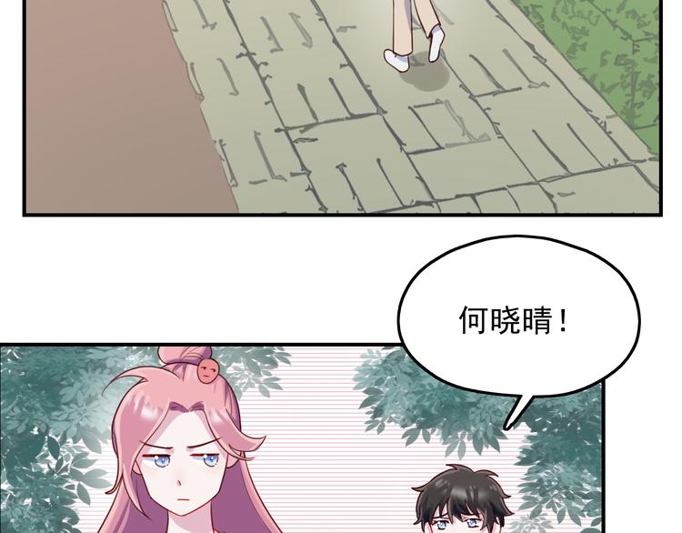 第39话  一语惊醒梦中人5
