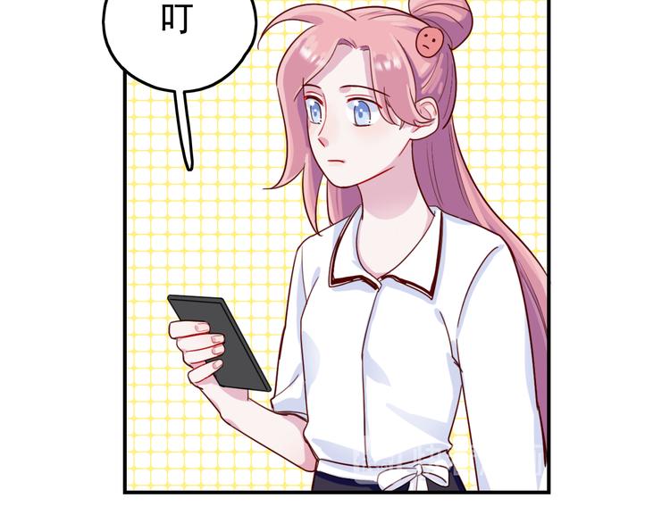 第40话  他对你来说很重要吗45