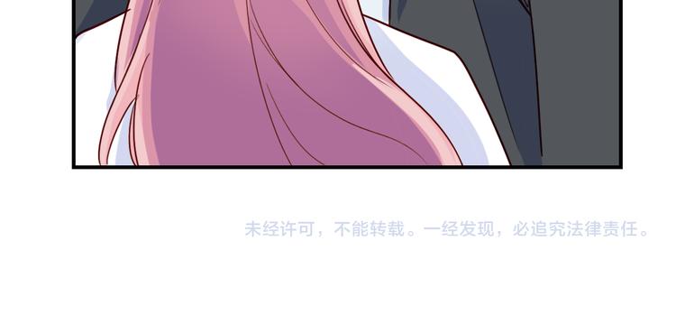 第40话  他对你来说很重要吗58