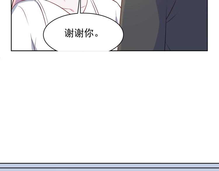 第41话  心照不宣13
