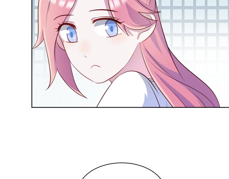 第41话  心照不宣43