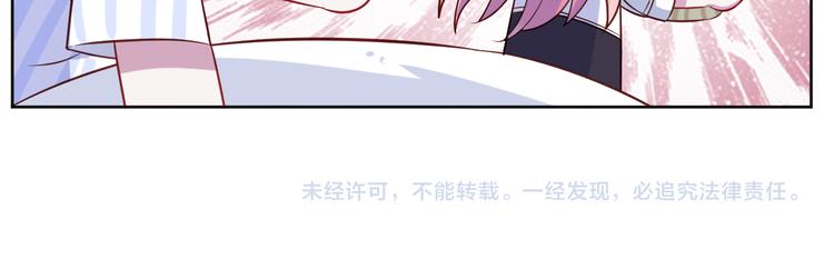 第41话  心照不宣48