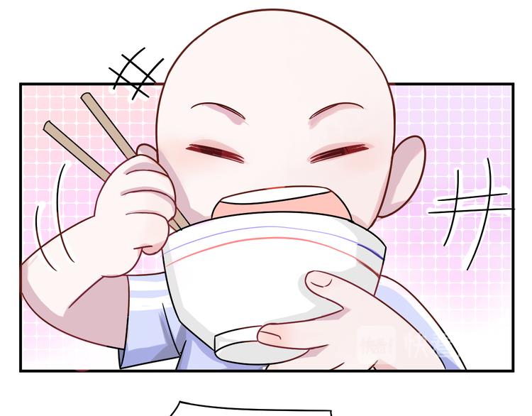 第43话  童年往事11