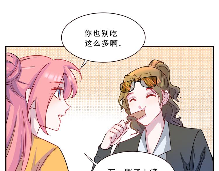 第43话  童年往事19