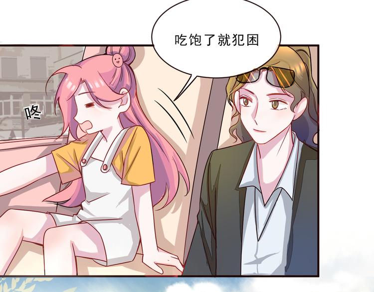 第43话  童年往事23